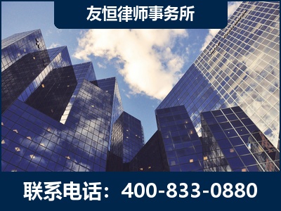 怒江-继承律师