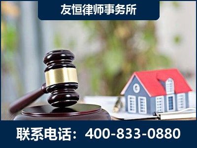 怒江-万保险合同欺诈撤销案