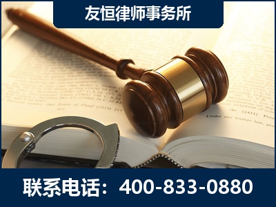 怒江-某著名培训机构诈骗案