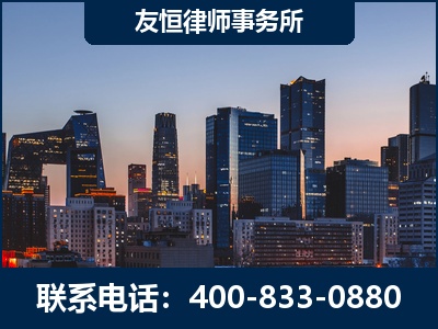 怒江-刑事辩护律师---郑祥律师