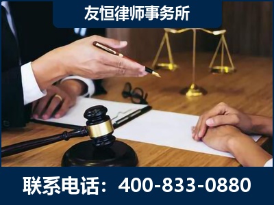 怒江-故意伤害致人死亡案件