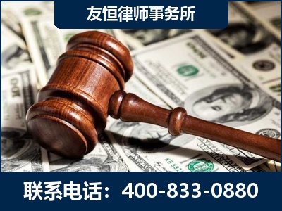 怒江-李某委托型诈骗案