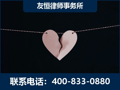 怒江-继承律师----杨凌波律师