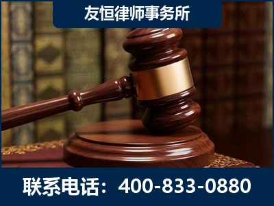 怒江-杨凌波律师