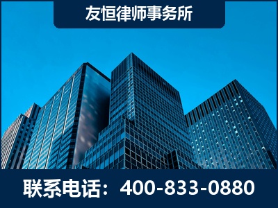 怒江-刑事律师
