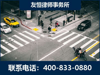 怒江-刑事辩护律师