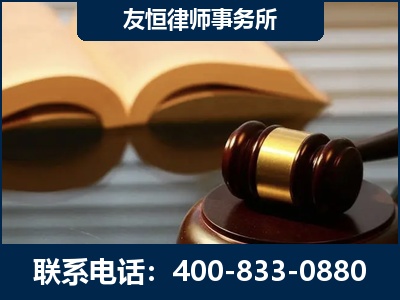 怒江-刑事律师----郑祥律师