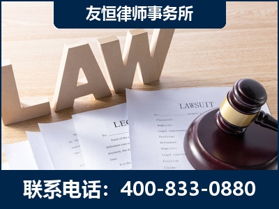 怒江-伪造婚内五百万债务离婚案